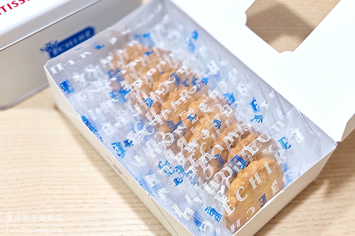 東京伴手禮【ECHIRE 艾許奶油餅乾】排隊也要買的奶油夾心，鐵盒奶油餅乾超熱賣 @兔兒毛毛姊妹花
