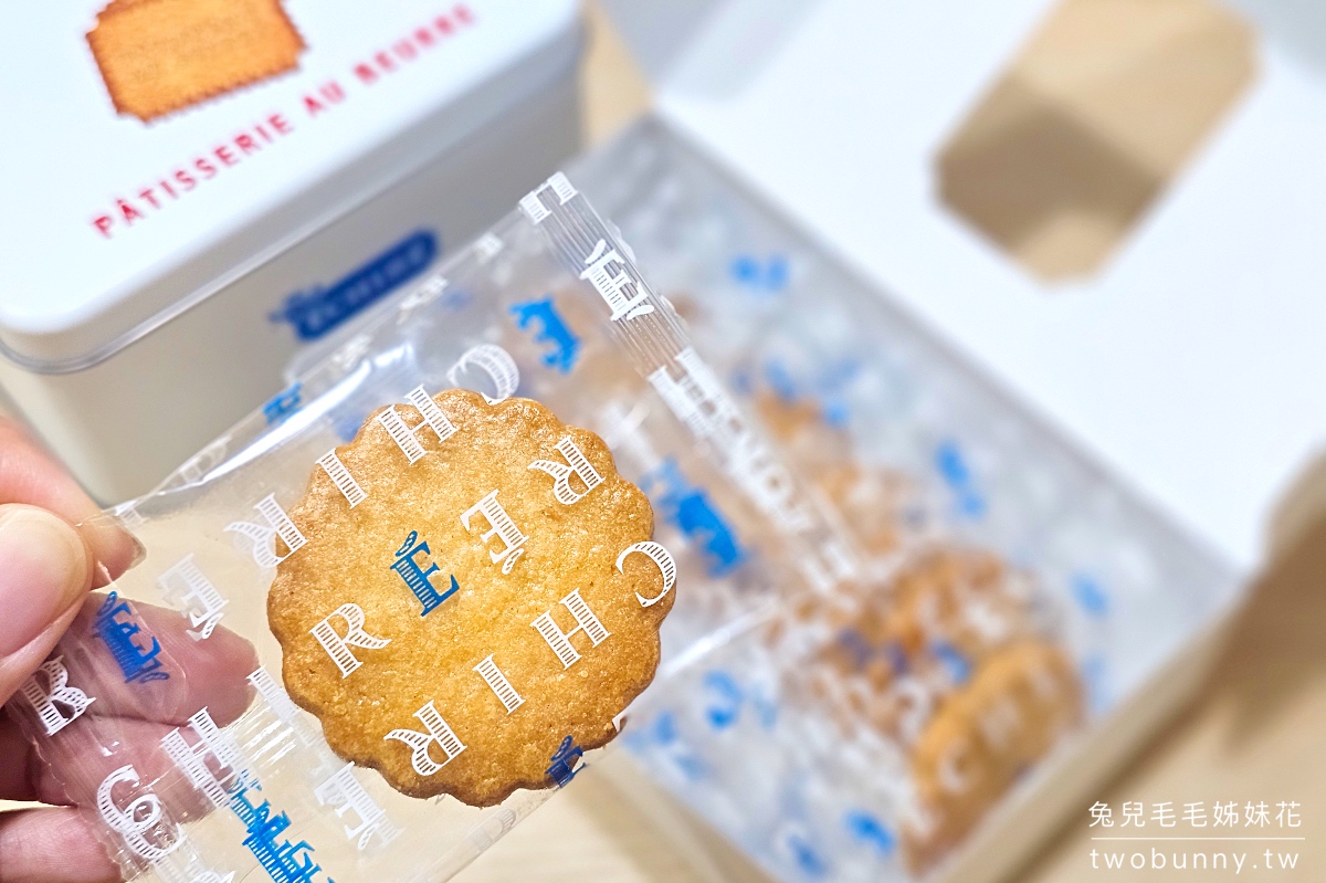 東京伴手禮【ECHIRE 艾許奶油餅乾】排隊也要買的奶油夾心，鐵盒奶油餅乾超熱賣 @兔兒毛毛姊妹花