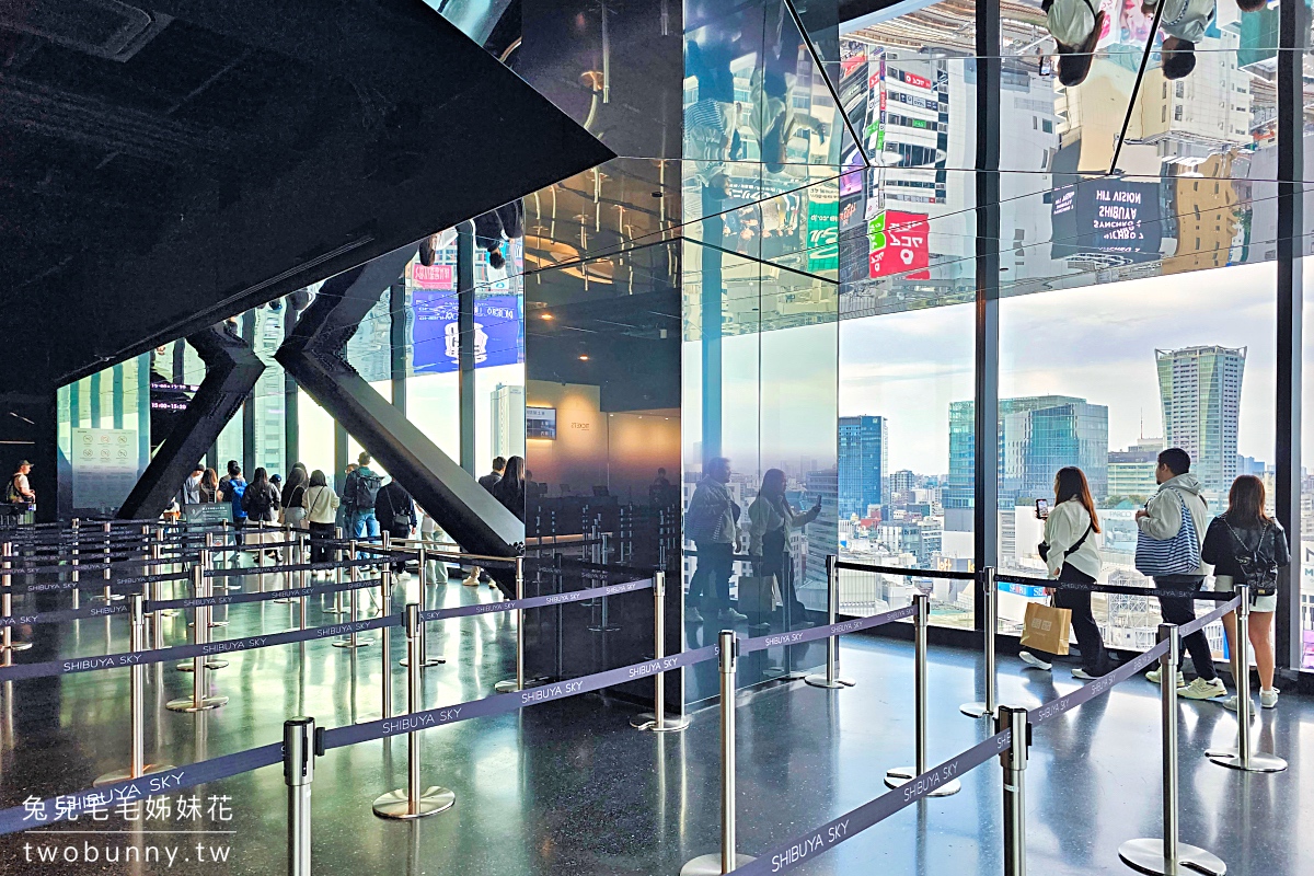 東京景點「SHIBUYA SKY 澀谷SKY展望台」東京打卡新地標,百萬夜景真的美翻 @兔兒毛毛姊妹花 東京景點「SHIBUYA SKY 澀谷SKY展望台」東京打卡新地標,百萬夜景真的美翻 @兔兒毛毛姊妹花