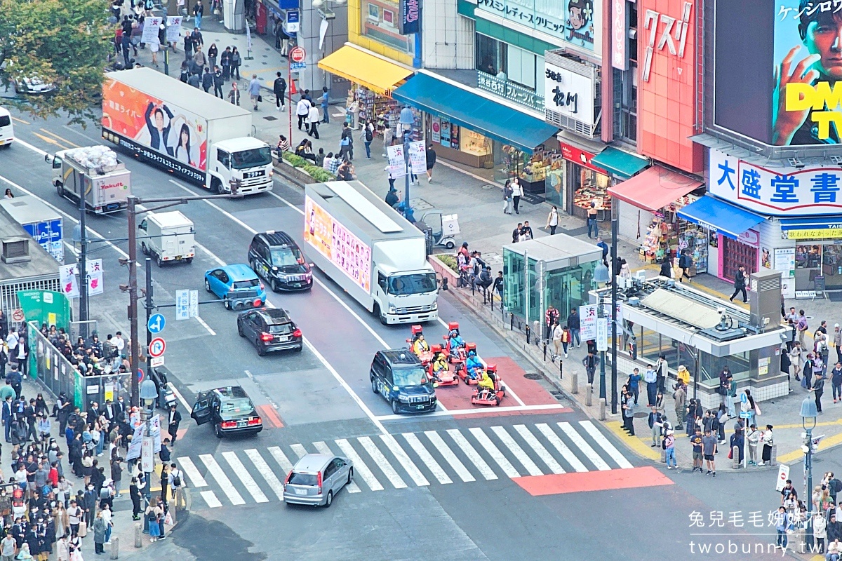 東京景點「SHIBUYA SKY 澀谷SKY展望台」東京打卡新地標,百萬夜景真的美翻 @兔兒毛毛姊妹花 東京景點「SHIBUYA SKY 澀谷SKY展望台」東京打卡新地標,百萬夜景真的美翻 @兔兒毛毛姊妹花
