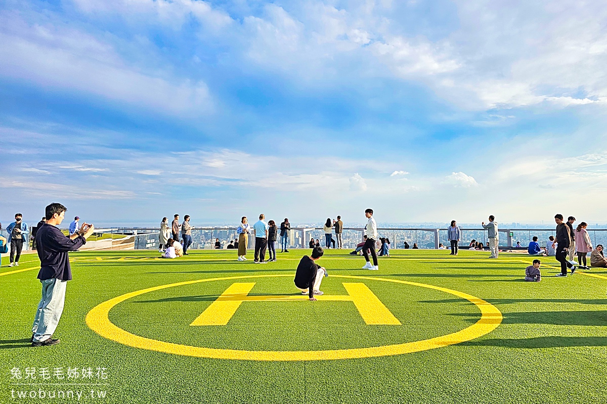 東京景點「SHIBUYA SKY 澀谷SKY展望台」東京打卡新地標,百萬夜景真的美翻 @兔兒毛毛姊妹花 東京景點「SHIBUYA SKY 澀谷SKY展望台」東京打卡新地標,百萬夜景真的美翻 @兔兒毛毛姊妹花