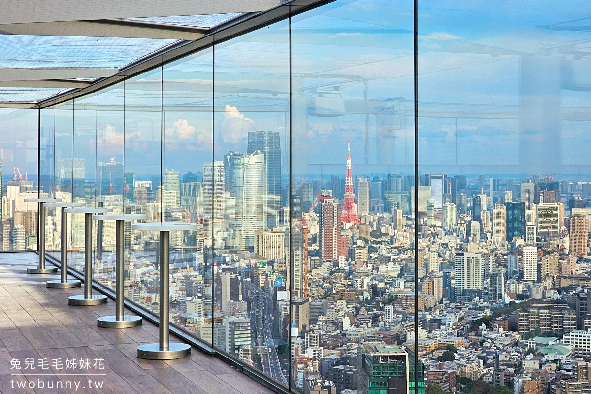 東京景點「SHIBUYA SKY 澀谷SKY展望台」東京打卡新地標,百萬夜景真的美翻 @兔兒毛毛姊妹花 東京景點「SHIBUYA SKY 澀谷SKY展望台」東京打卡新地標,百萬夜景真的美翻 @兔兒毛毛姊妹花