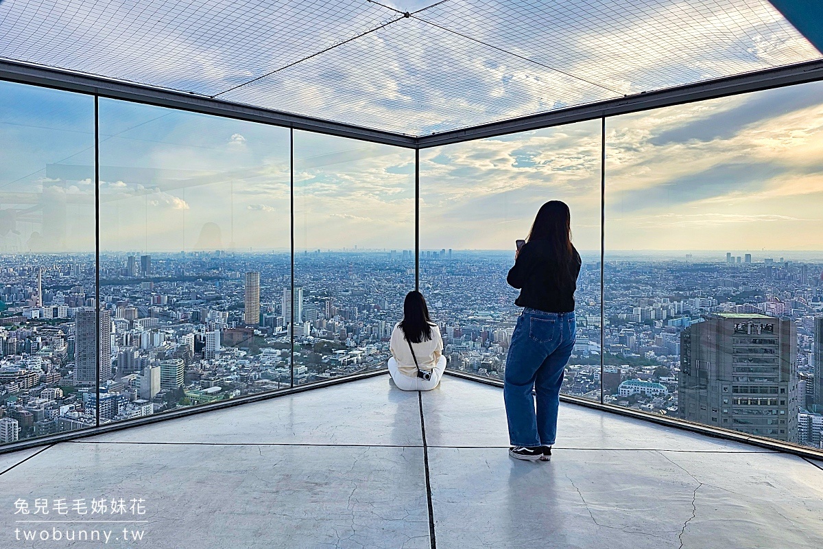 東京景點「SHIBUYA SKY 澀谷SKY展望台」東京打卡新地標,百萬夜景真的美翻 @兔兒毛毛姊妹花 東京景點「SHIBUYA SKY 澀谷SKY展望台」東京打卡新地標,百萬夜景真的美翻 @兔兒毛毛姊妹花