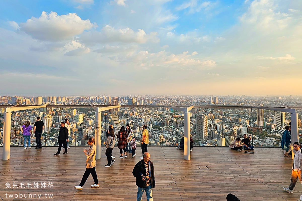 東京景點「SHIBUYA SKY 澀谷SKY展望台」東京打卡新地標,百萬夜景真的美翻 @兔兒毛毛姊妹花 東京景點「SHIBUYA SKY 澀谷SKY展望台」東京打卡新地標,百萬夜景真的美翻 @兔兒毛毛姊妹花