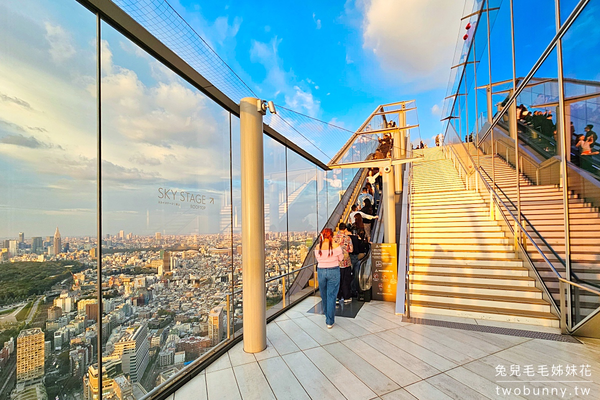 東京景點「SHIBUYA SKY 澀谷SKY展望台」東京打卡新地標,百萬夜景真的美翻 @兔兒毛毛姊妹花 東京景點「SHIBUYA SKY 澀谷SKY展望台」東京打卡新地標,百萬夜景真的美翻 @兔兒毛毛姊妹花
