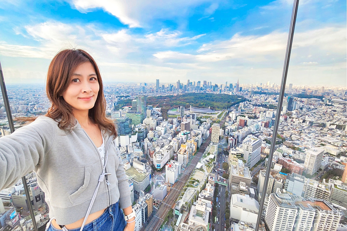 東京景點「SHIBUYA SKY 澀谷SKY展望台」東京打卡新地標,百萬夜景真的美翻 @兔兒毛毛姊妹花 東京景點「SHIBUYA SKY 澀谷SKY展望台」東京打卡新地標,百萬夜景真的美翻 @兔兒毛毛姊妹花