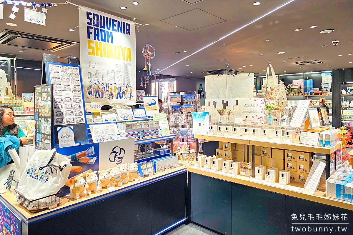 東京景點「SHIBUYA SKY 澀谷SKY展望台」東京打卡新地標,百萬夜景真的美翻 @兔兒毛毛姊妹花 東京景點「SHIBUYA SKY 澀谷SKY展望台」東京打卡新地標,百萬夜景真的美翻 @兔兒毛毛姊妹花