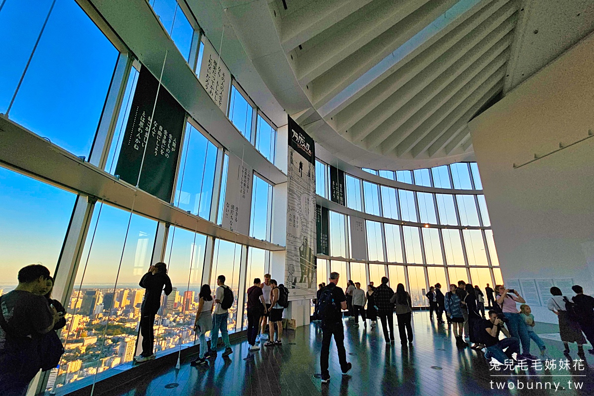 【2026東京夜景】10個必訪東京觀景台推薦:麻布台之丘、SHIBUYA SKY預約、免費展望台全攻略! @兔兒毛毛姊妹花