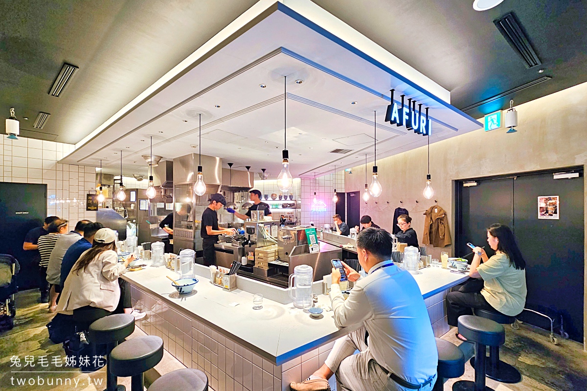 東京美食》AFURI 六本木新城～阿夫利超人氣柚子鹽拉麵，這分店不用排隊就吃得到 @兔兒毛毛姊妹花