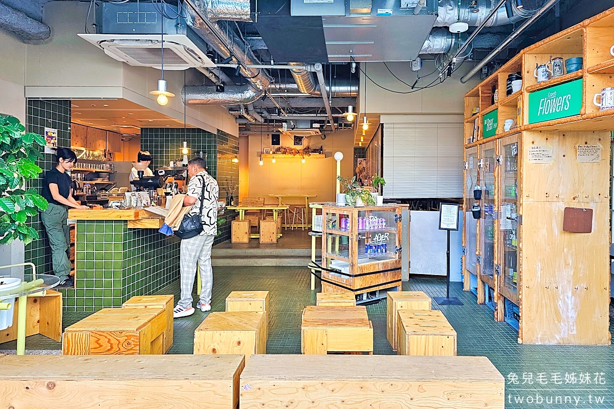 東京美食【ABOUT LIFE COFFEE BREWERS 渋谷一丁目】澀谷站附近森林系咖啡廳 @兔兒毛毛姊妹花