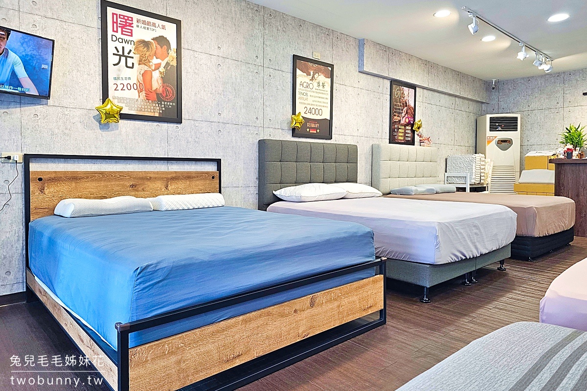 床墊推薦【生活搖籃床墊寢具館】松隆店~台灣工廠自產自銷,親民價格入手五星級床墊 @兔兒毛毛姊妹花 床墊推薦【生活搖籃床墊寢具館】松隆店~台灣工廠自產自銷,親民價格入手五星級床墊 @兔兒毛毛姊妹花