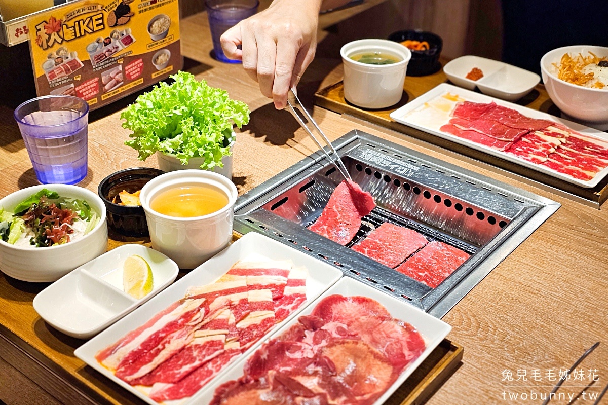 松江南京美食推薦｜捷運松江南京站必吃餐廳懶人包，火鍋、燒肉、日料、牛排通通有 @兔兒毛毛姊妹花