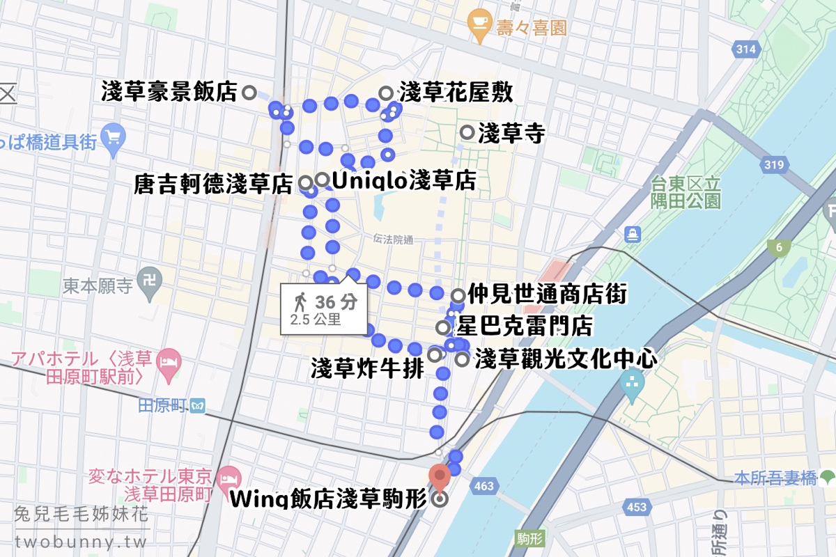 「東京淺草一日遊」不只雷門、淺草寺，復古遊樂園、景觀餐廳，美食購物一路玩 @兔兒毛毛姊妹花