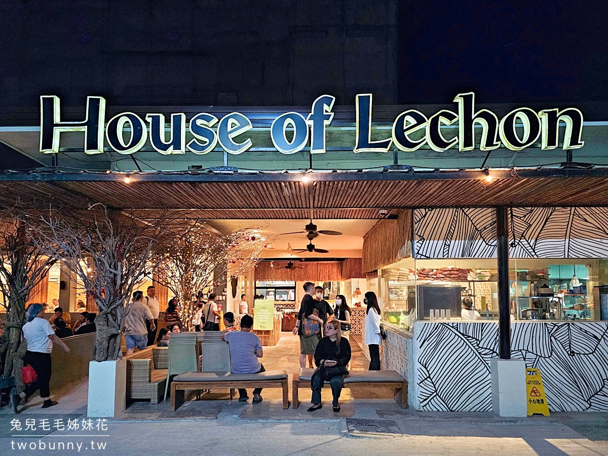 菲律賓【宿霧美食】保證不踩雷的 12 間美食餐廳推薦，宿霧自由行、宿霧遊學必吃 @兔兒毛毛姊妹花