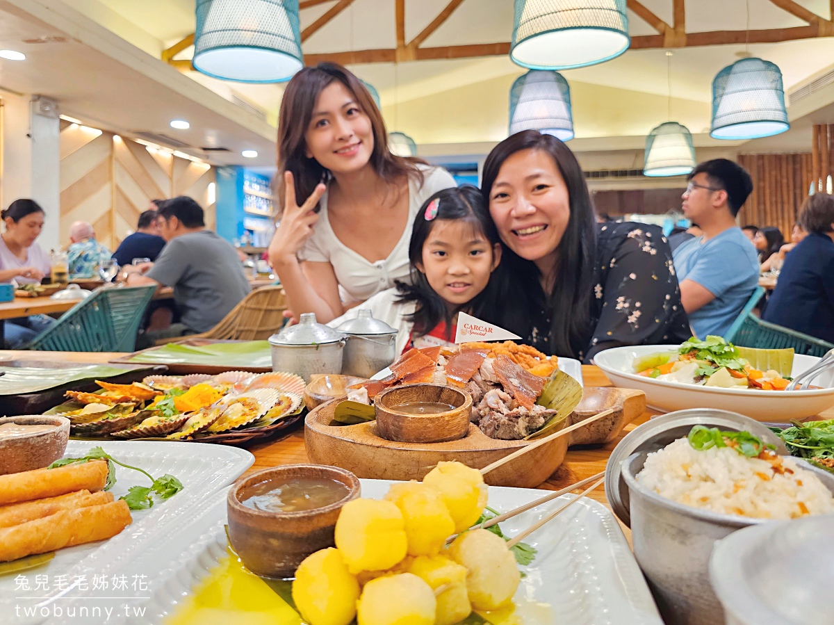 宿霧美食【House of Lechon】宿霧第一名烤乳豬排隊名店,不只好吃還是超好拍網美店 @兔兒毛毛姊妹花 宿霧美食【House of Lechon】宿霧第一名烤乳豬排隊名店,不只好吃還是超好拍網美店 @兔兒毛毛姊妹花