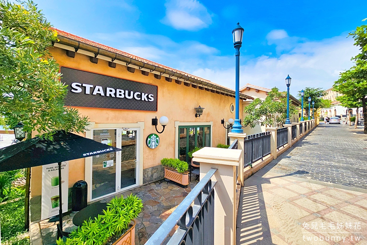 【富國島星巴克】Starbucks Beach House Sun Primavera 地中海日落小鎮海景第一排咖啡廳 @兔兒毛毛姊妹花 【富國島星巴克】Starbucks Beach House Sun Primavera 地中海日落小鎮海景第一排咖啡廳 @兔兒毛毛姊妹花