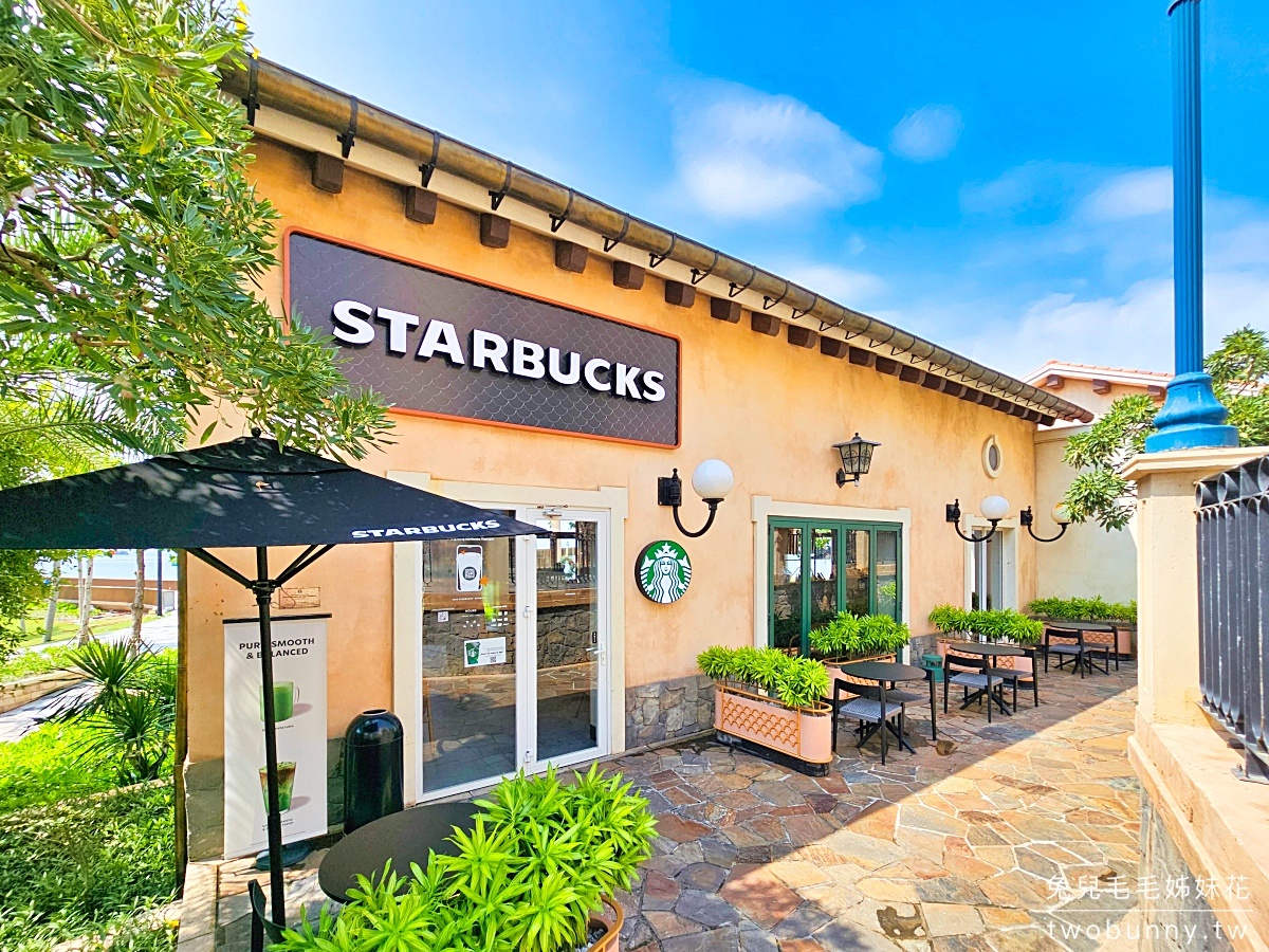 【富國島星巴克】Starbucks Beach House Sun Primavera 地中海日落小鎮海景第一排咖啡廳 @兔兒毛毛姊妹花 【富國島星巴克】Starbucks Beach House Sun Primavera 地中海日落小鎮海景第一排咖啡廳 @兔兒毛毛姊妹花