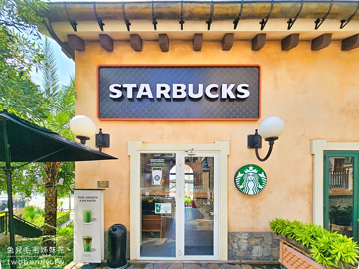 【富國島星巴克】Starbucks Beach House Sun Primavera 地中海日落小鎮海景第一排咖啡廳 @兔兒毛毛姊妹花 【富國島星巴克】Starbucks Beach House Sun Primavera 地中海日落小鎮海景第一排咖啡廳 @兔兒毛毛姊妹花