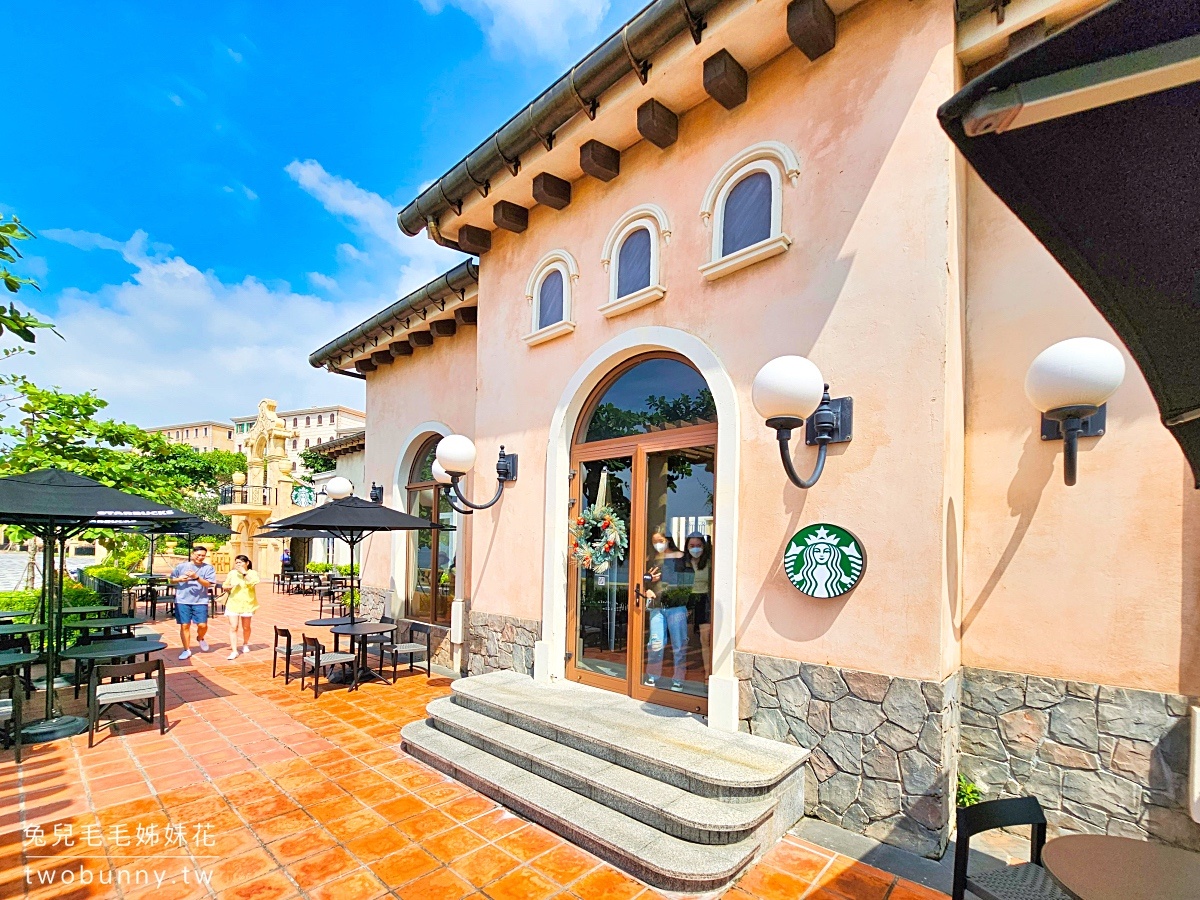 【富國島星巴克】Starbucks Beach House Sun Primavera 地中海日落小鎮海景第一排咖啡廳 @兔兒毛毛姊妹花 【富國島星巴克】Starbucks Beach House Sun Primavera 地中海日落小鎮海景第一排咖啡廳 @兔兒毛毛姊妹花
