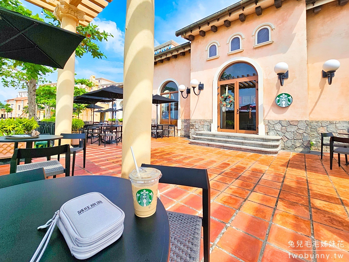 【富國島星巴克】Starbucks Beach House Sun Primavera 地中海日落小鎮海景第一排咖啡廳 @兔兒毛毛姊妹花 【富國島星巴克】Starbucks Beach House Sun Primavera 地中海日落小鎮海景第一排咖啡廳 @兔兒毛毛姊妹花