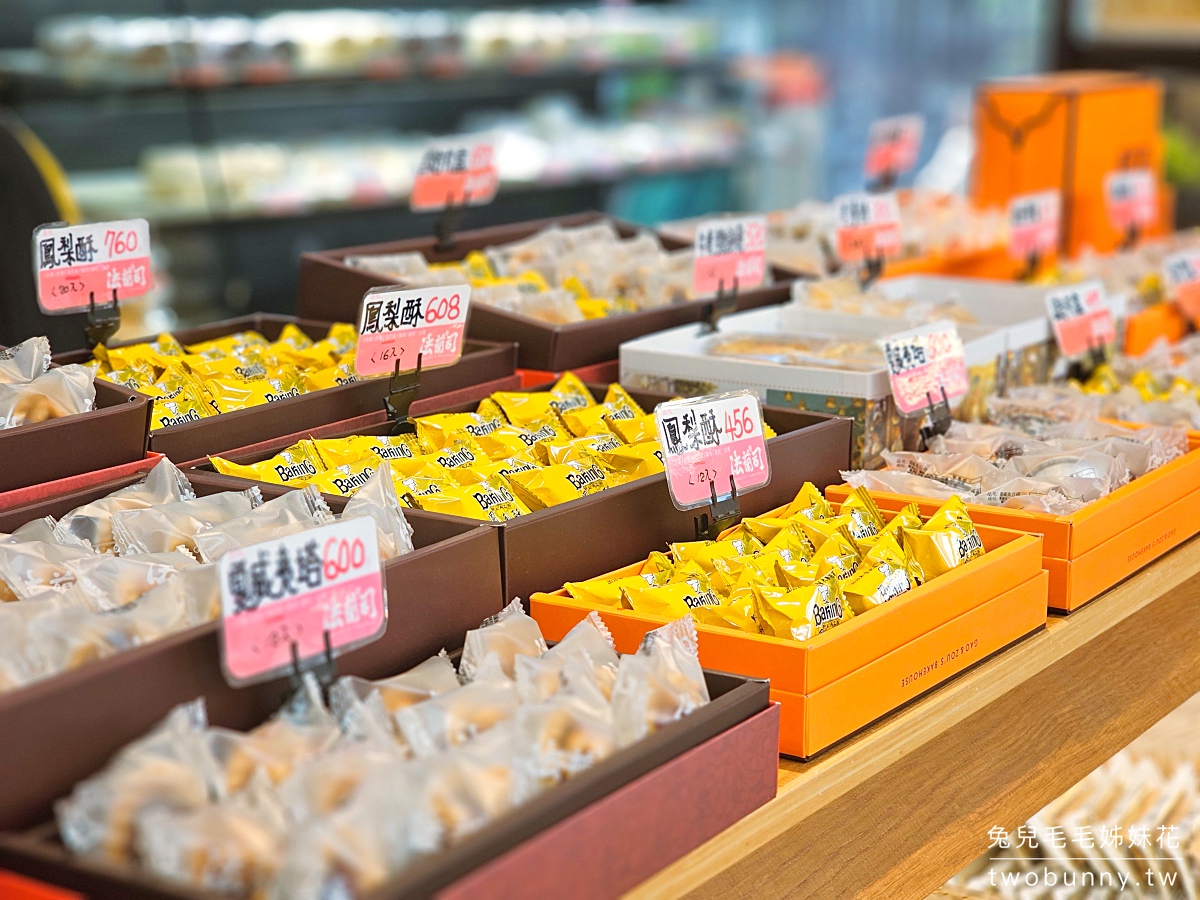 小巨蛋美食【法蘭司草莓大福】獲獎無數麵包店人氣新品，唯一不會過於甜膩的草莓大福 @兔兒毛毛姊妹花