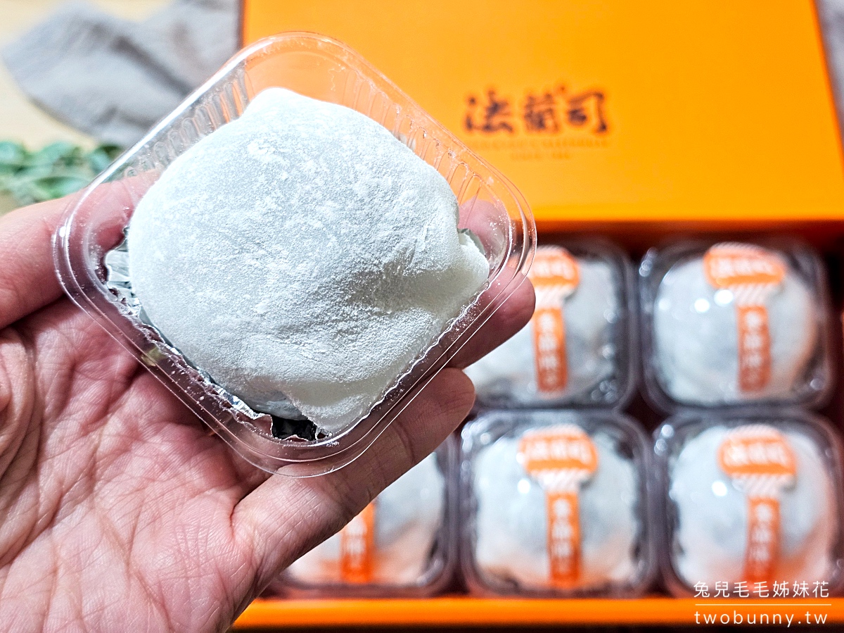 小巨蛋美食【法蘭司草莓大福】獲獎無數麵包店人氣新品，唯一不會過於甜膩的草莓大福 @兔兒毛毛姊妹花
