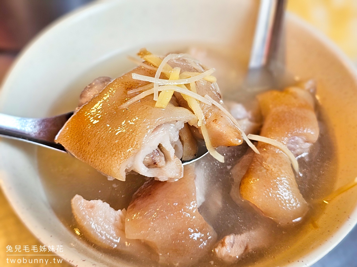 大稻埕美食【許仔豬腳麵線】慈聖宮美食街必吃50年白煮豬腳湯老店，大橋頭廟口美食 @兔兒毛毛姊妹花