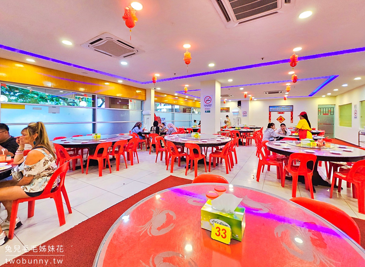 沙巴美食【大茄來海鮮餐廳】每天晚上席開百桌超狂海鮮餐廳,巨無霸老虎蝦必點 @兔兒毛毛姊妹花 沙巴美食【大茄來海鮮餐廳】每天晚上席開百桌超狂海鮮餐廳,巨無霸老虎蝦必點 @兔兒毛毛姊妹花