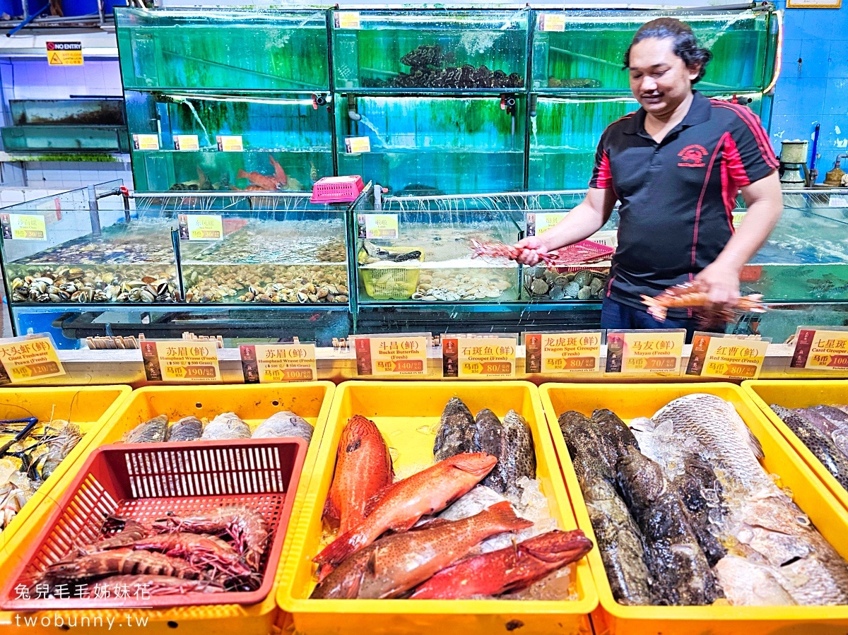 沙巴美食【大茄來海鮮餐廳】每天晚上席開百桌超狂海鮮餐廳,巨無霸老虎蝦必點 @兔兒毛毛姊妹花 沙巴美食【大茄來海鮮餐廳】每天晚上席開百桌超狂海鮮餐廳,巨無霸老虎蝦必點 @兔兒毛毛姊妹花