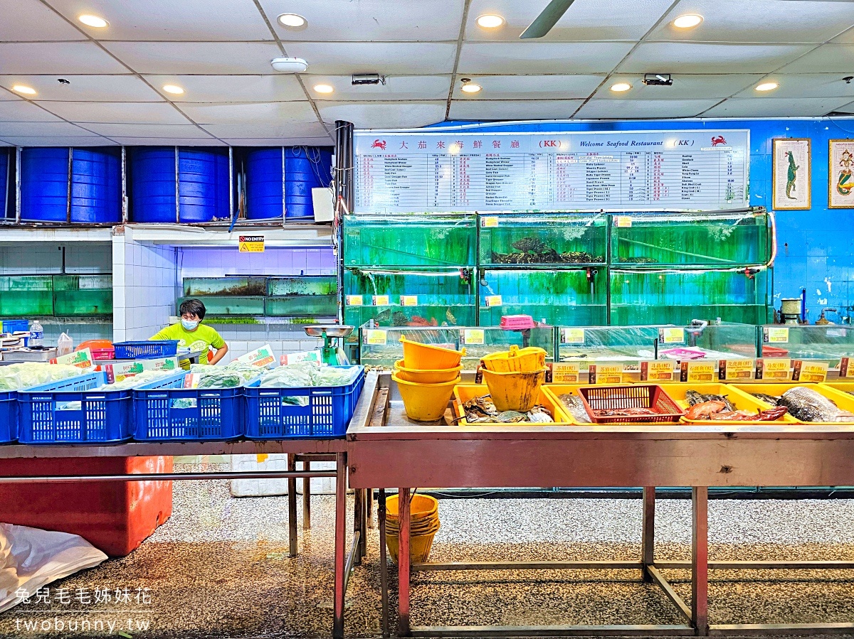 沙巴美食【大茄來海鮮餐廳】每天晚上席開百桌超狂海鮮餐廳,巨無霸老虎蝦必點 @兔兒毛毛姊妹花 沙巴美食【大茄來海鮮餐廳】每天晚上席開百桌超狂海鮮餐廳,巨無霸老虎蝦必點 @兔兒毛毛姊妹花