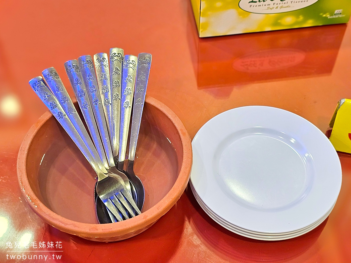 沙巴美食【大茄來海鮮餐廳】每天晚上席開百桌超狂海鮮餐廳,巨無霸老虎蝦必點 @兔兒毛毛姊妹花 沙巴美食【大茄來海鮮餐廳】每天晚上席開百桌超狂海鮮餐廳,巨無霸老虎蝦必點 @兔兒毛毛姊妹花
