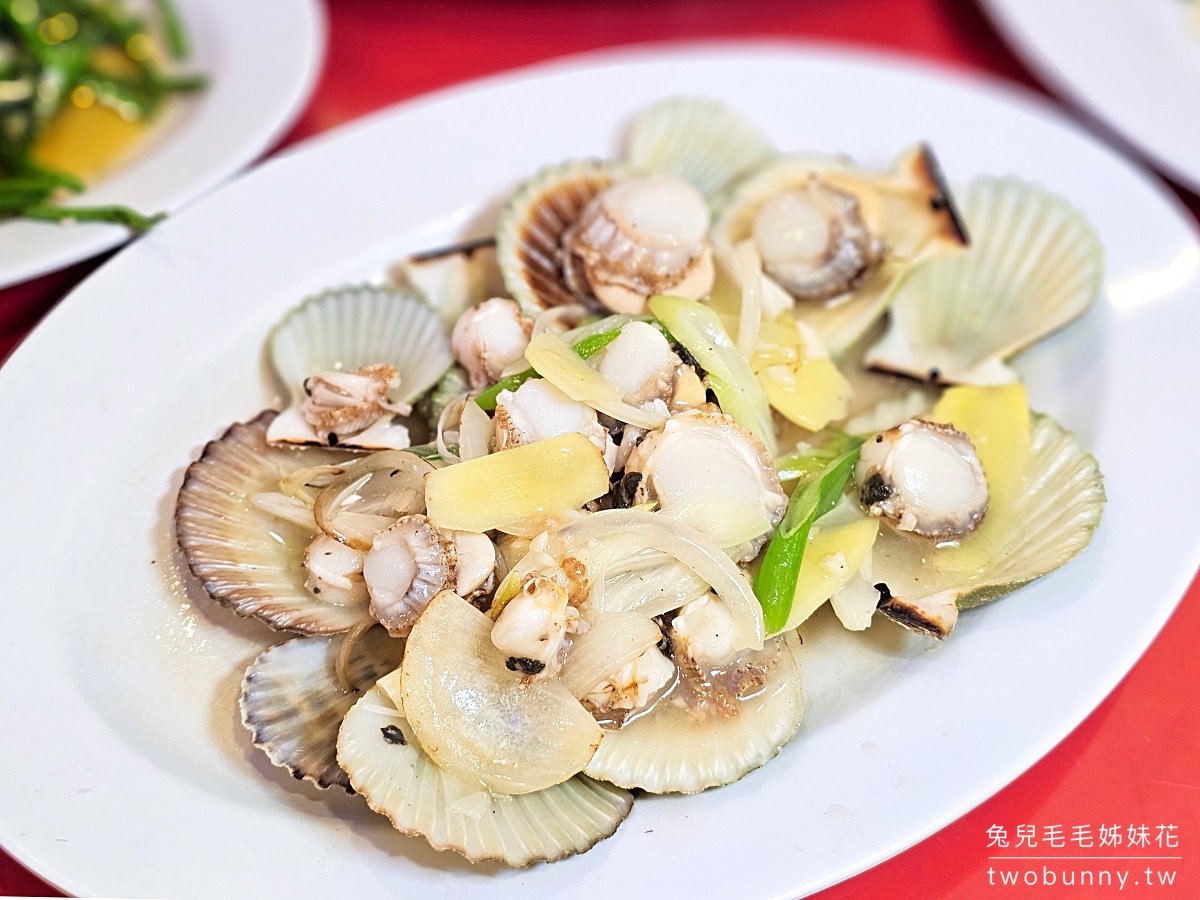 沙巴美食【大茄來海鮮餐廳】每天晚上席開百桌超狂海鮮餐廳,巨無霸老虎蝦必點 @兔兒毛毛姊妹花 沙巴美食【大茄來海鮮餐廳】每天晚上席開百桌超狂海鮮餐廳,巨無霸老虎蝦必點 @兔兒毛毛姊妹花