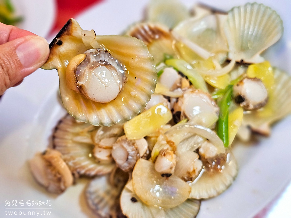 沙巴美食【大茄來海鮮餐廳】每天晚上席開百桌超狂海鮮餐廳,巨無霸老虎蝦必點 @兔兒毛毛姊妹花 沙巴美食【大茄來海鮮餐廳】每天晚上席開百桌超狂海鮮餐廳,巨無霸老虎蝦必點 @兔兒毛毛姊妹花