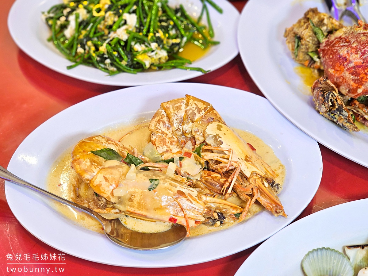 沙巴美食【大茄來海鮮餐廳】每天晚上席開百桌超狂海鮮餐廳,巨無霸老虎蝦必點 @兔兒毛毛姊妹花 沙巴美食【大茄來海鮮餐廳】每天晚上席開百桌超狂海鮮餐廳,巨無霸老虎蝦必點 @兔兒毛毛姊妹花