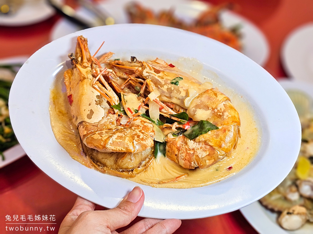 沙巴美食【大茄來海鮮餐廳】每天晚上席開百桌超狂海鮮餐廳,巨無霸老虎蝦必點 @兔兒毛毛姊妹花 沙巴美食【大茄來海鮮餐廳】每天晚上席開百桌超狂海鮮餐廳,巨無霸老虎蝦必點 @兔兒毛毛姊妹花