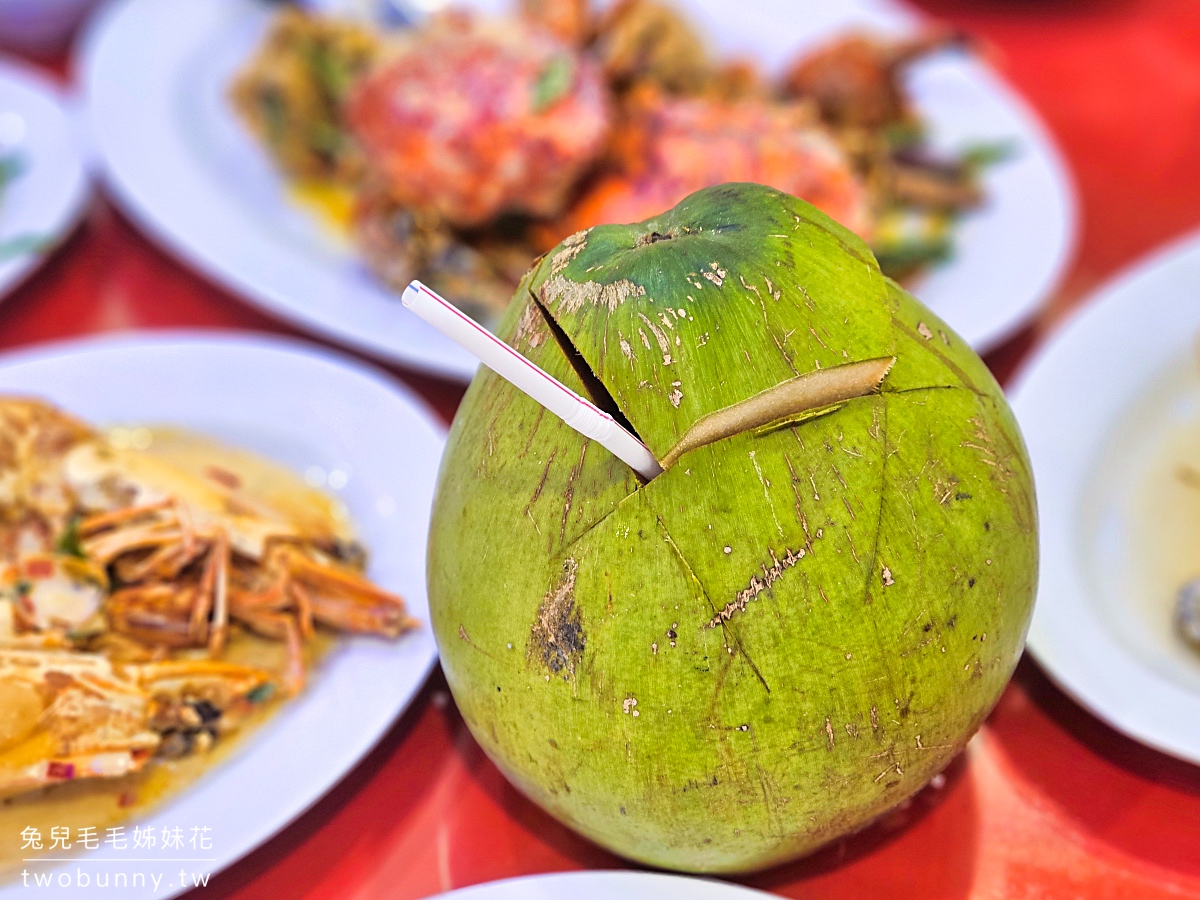 沙巴美食【大茄來海鮮餐廳】每天晚上席開百桌超狂海鮮餐廳,巨無霸老虎蝦必點 @兔兒毛毛姊妹花 沙巴美食【大茄來海鮮餐廳】每天晚上席開百桌超狂海鮮餐廳,巨無霸老虎蝦必點 @兔兒毛毛姊妹花