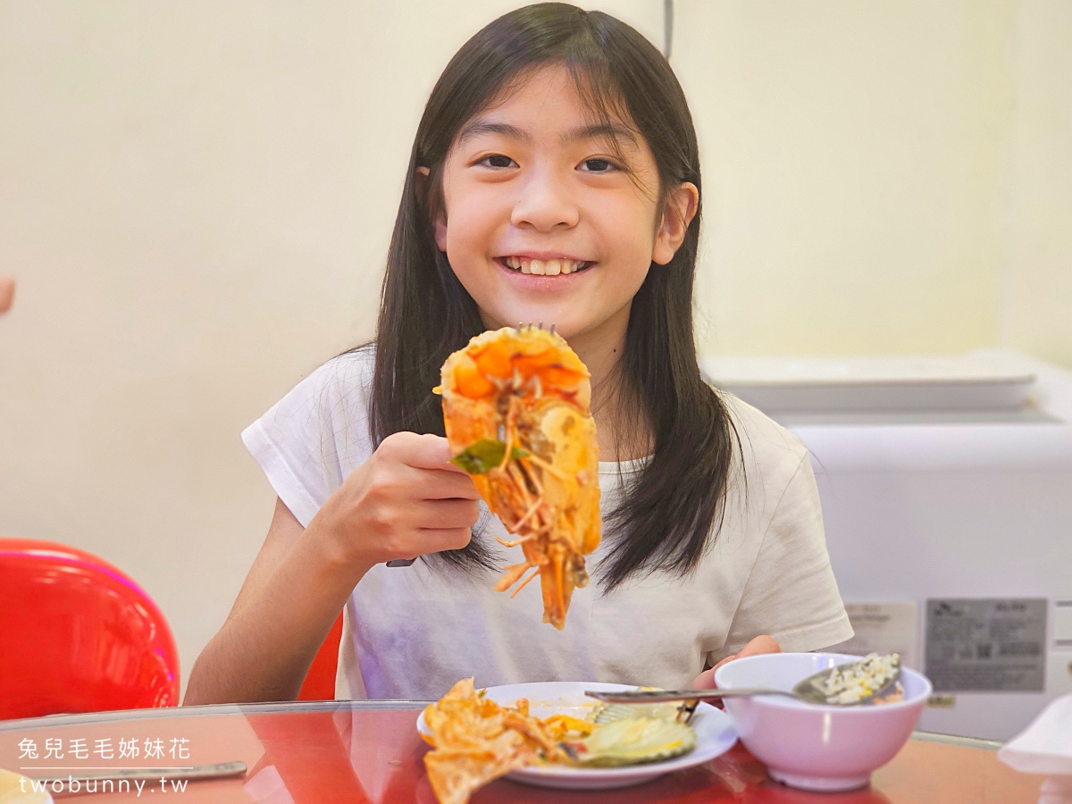 沙巴美食【大茄來海鮮餐廳】每天晚上席開百桌超狂海鮮餐廳,巨無霸老虎蝦必點 @兔兒毛毛姊妹花 沙巴美食【大茄來海鮮餐廳】每天晚上席開百桌超狂海鮮餐廳,巨無霸老虎蝦必點 @兔兒毛毛姊妹花