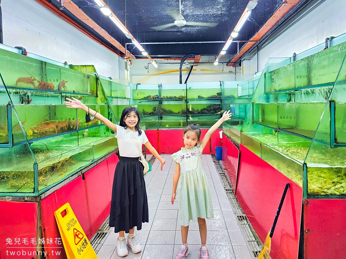 沙巴美食【大茄來海鮮餐廳】每天晚上席開百桌超狂海鮮餐廳,巨無霸老虎蝦必點 @兔兒毛毛姊妹花 沙巴美食【大茄來海鮮餐廳】每天晚上席開百桌超狂海鮮餐廳,巨無霸老虎蝦必點 @兔兒毛毛姊妹花