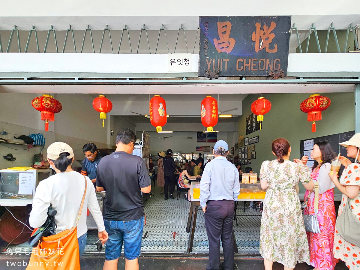 沙巴美食【悅昌茶室】加雅街排隊排翻的現烤沙嗲,一串一元又香又嫩好吃爆表 @兔兒毛毛姊妹花 沙巴美食【悅昌茶室】加雅街排隊排翻的現烤沙嗲,一串一元又香又嫩好吃爆表 @兔兒毛毛姊妹花