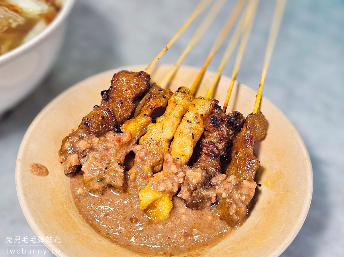 沙巴美食【悅昌茶室】加雅街排隊排翻的現烤沙嗲,一串一元又香又嫩好吃爆表 @兔兒毛毛姊妹花 沙巴美食【悅昌茶室】加雅街排隊排翻的現烤沙嗲,一串一元又香又嫩好吃爆表 @兔兒毛毛姊妹花