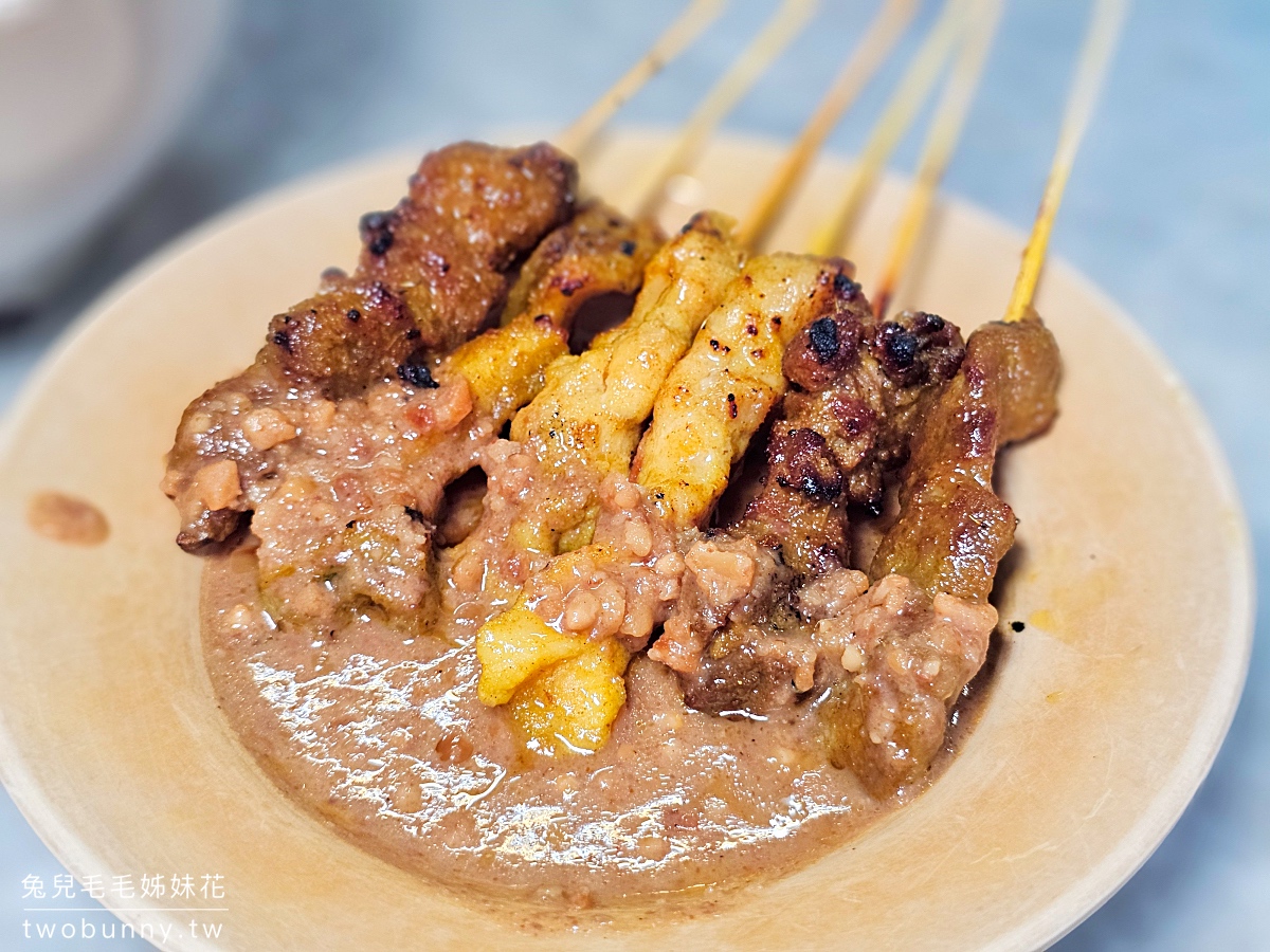 沙巴美食【悅昌茶室】加雅街排隊排翻的現烤沙嗲,一串一元又香又嫩好吃爆表 @兔兒毛毛姊妹花 沙巴美食【悅昌茶室】加雅街排隊排翻的現烤沙嗲,一串一元又香又嫩好吃爆表 @兔兒毛毛姊妹花