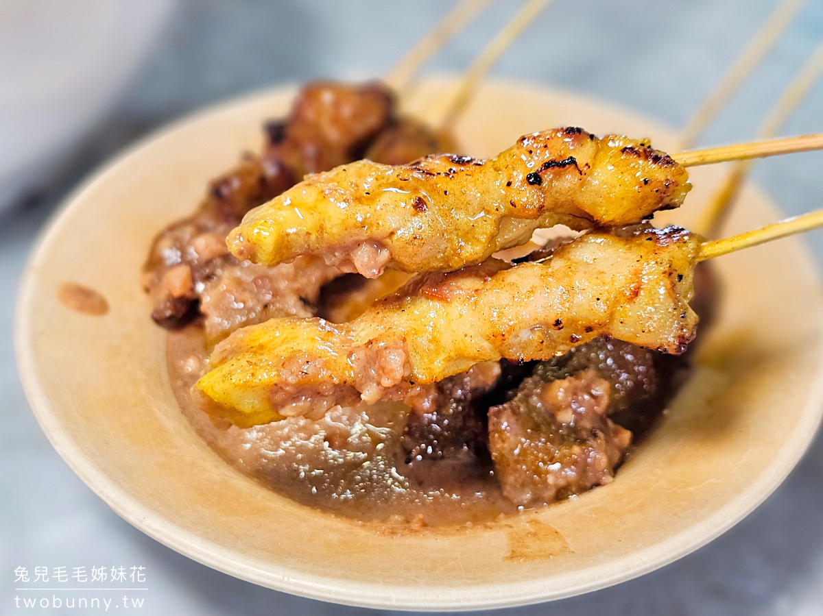 沙巴美食【悅昌茶室】加雅街排隊排翻的現烤沙嗲,一串一元又香又嫩好吃爆表 @兔兒毛毛姊妹花 沙巴美食【悅昌茶室】加雅街排隊排翻的現烤沙嗲,一串一元又香又嫩好吃爆表 @兔兒毛毛姊妹花