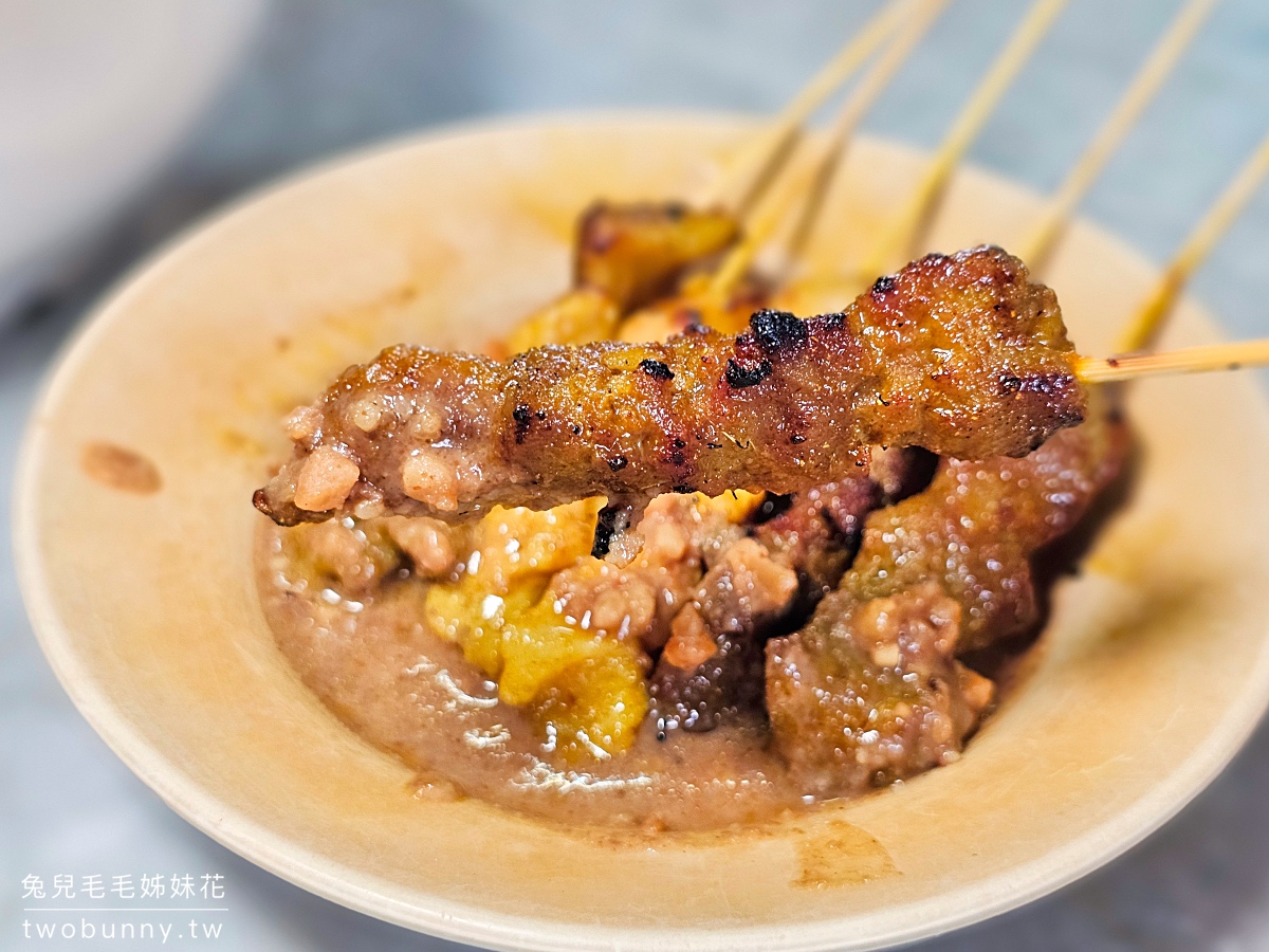 沙巴美食【悅昌茶室】加雅街排隊排翻的現烤沙嗲,一串一元又香又嫩好吃爆表 @兔兒毛毛姊妹花 沙巴美食【悅昌茶室】加雅街排隊排翻的現烤沙嗲,一串一元又香又嫩好吃爆表 @兔兒毛毛姊妹花