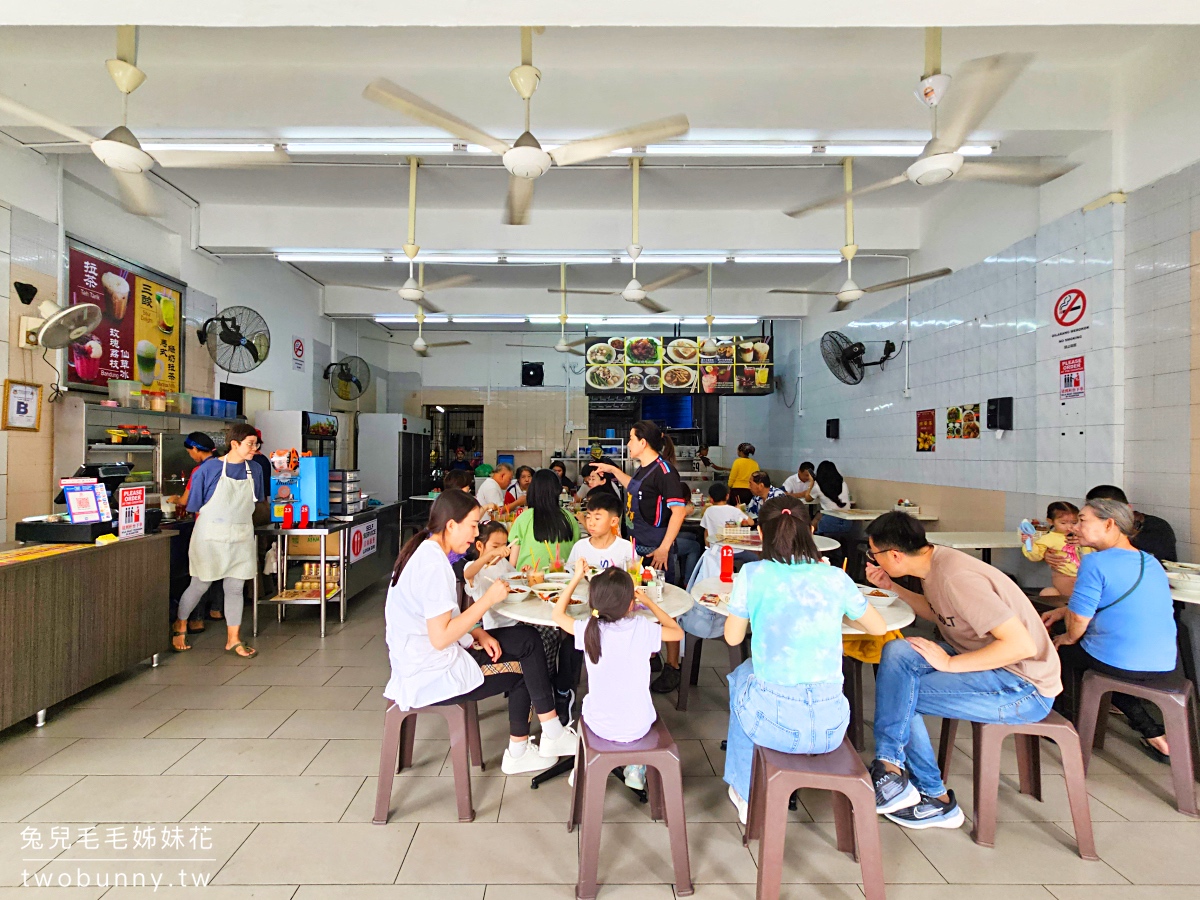 沙巴美食【金沙園生肉麵】亞庇加雅街必吃老字號豬雜湯,配個乾撈麵、三酸汁超滿足 @兔兒毛毛姊妹花 沙巴美食【金沙園生肉麵】亞庇加雅街必吃老字號豬雜湯,配個乾撈麵、三酸汁超滿足 @兔兒毛毛姊妹花
