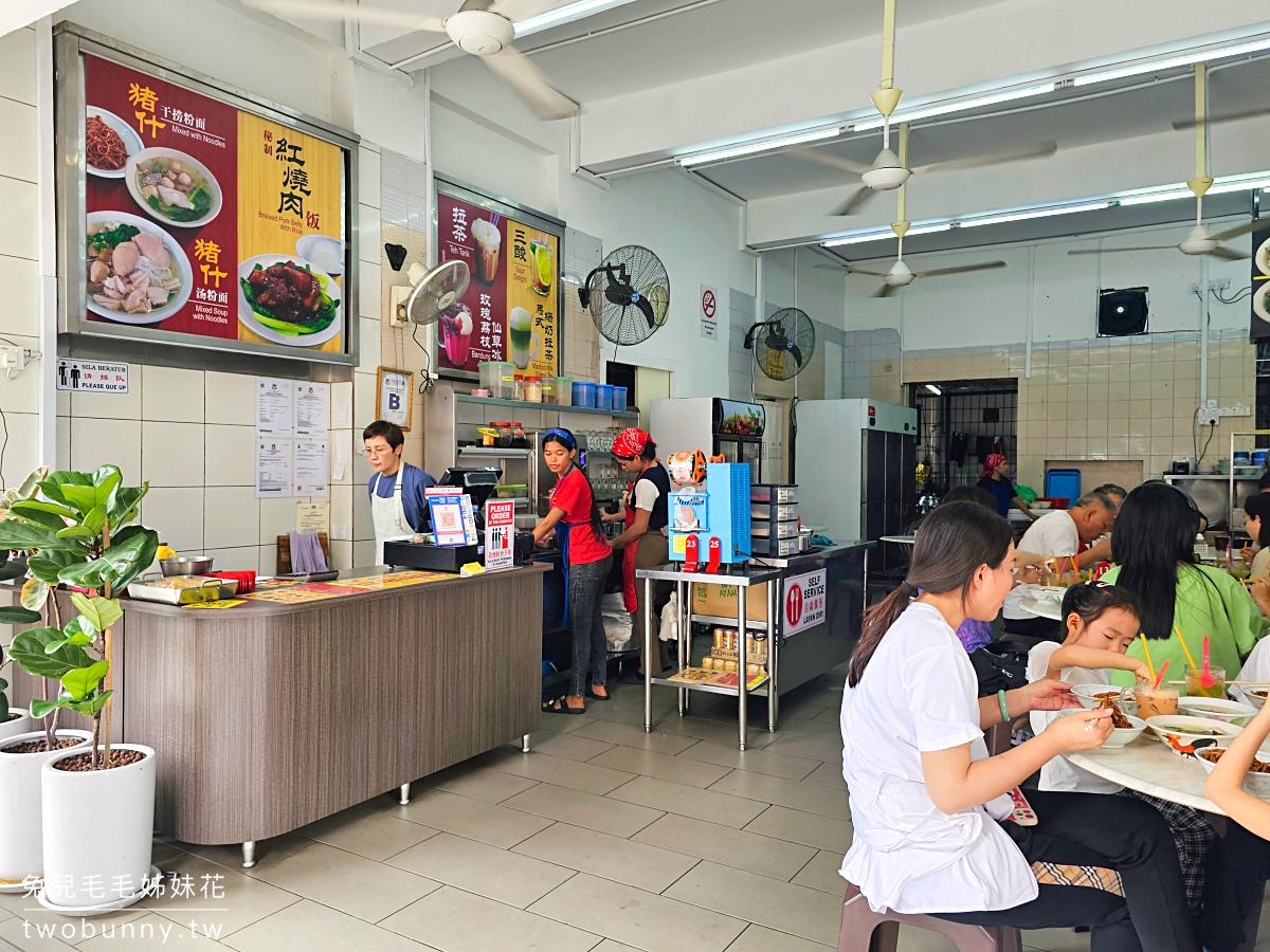 沙巴美食【金沙園生肉麵】亞庇加雅街必吃老字號豬雜湯,配個乾撈麵、三酸汁超滿足 @兔兒毛毛姊妹花 沙巴美食【金沙園生肉麵】亞庇加雅街必吃老字號豬雜湯,配個乾撈麵、三酸汁超滿足 @兔兒毛毛姊妹花