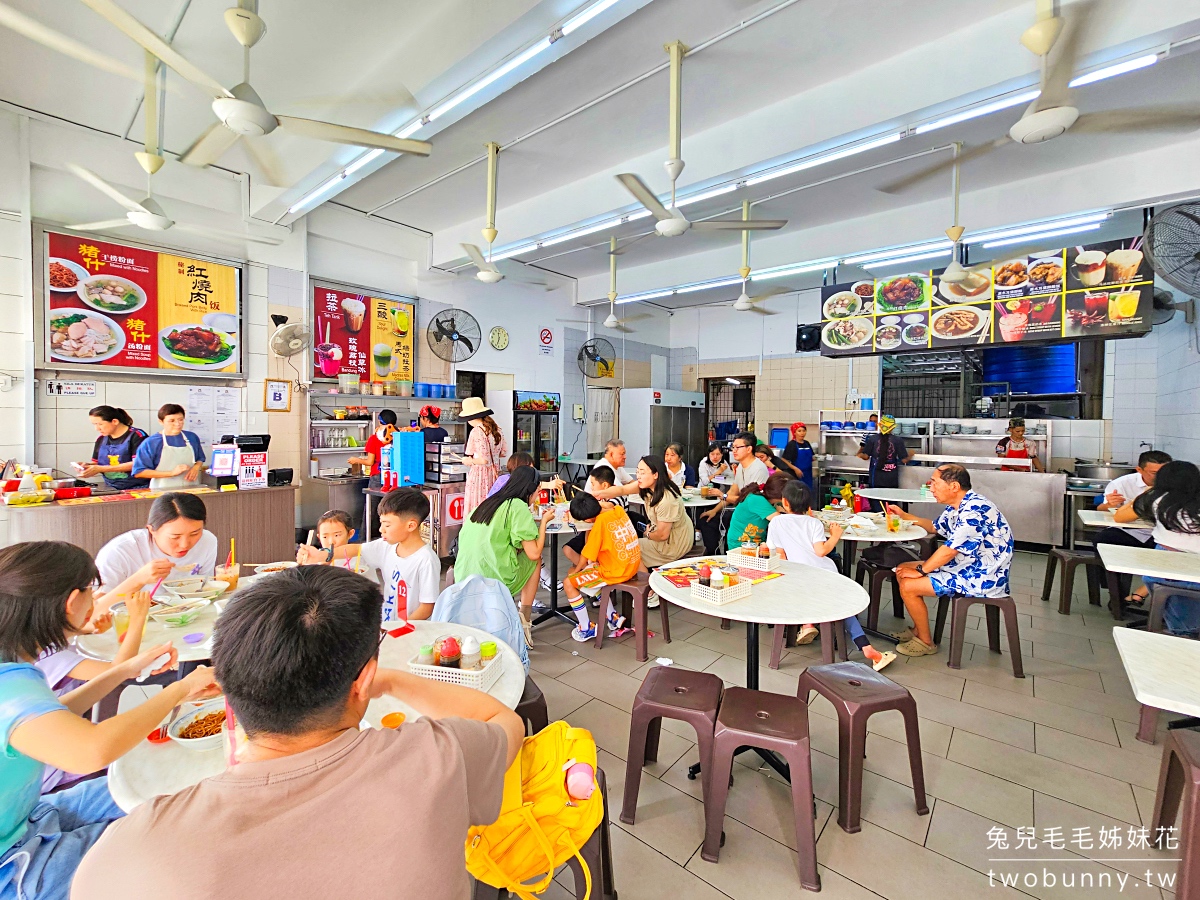 沙巴美食【金沙園生肉麵】亞庇加雅街必吃老字號豬雜湯,配個乾撈麵、三酸汁超滿足 @兔兒毛毛姊妹花 沙巴美食【金沙園生肉麵】亞庇加雅街必吃老字號豬雜湯,配個乾撈麵、三酸汁超滿足 @兔兒毛毛姊妹花