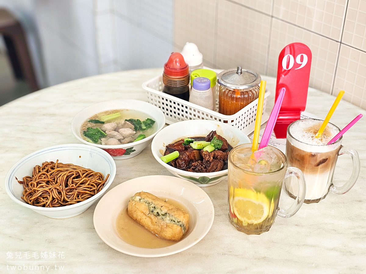 沙巴美食【金沙園生肉麵】亞庇加雅街必吃老字號豬雜湯,配個乾撈麵、三酸汁超滿足 @兔兒毛毛姊妹花 沙巴美食【金沙園生肉麵】亞庇加雅街必吃老字號豬雜湯,配個乾撈麵、三酸汁超滿足 @兔兒毛毛姊妹花
