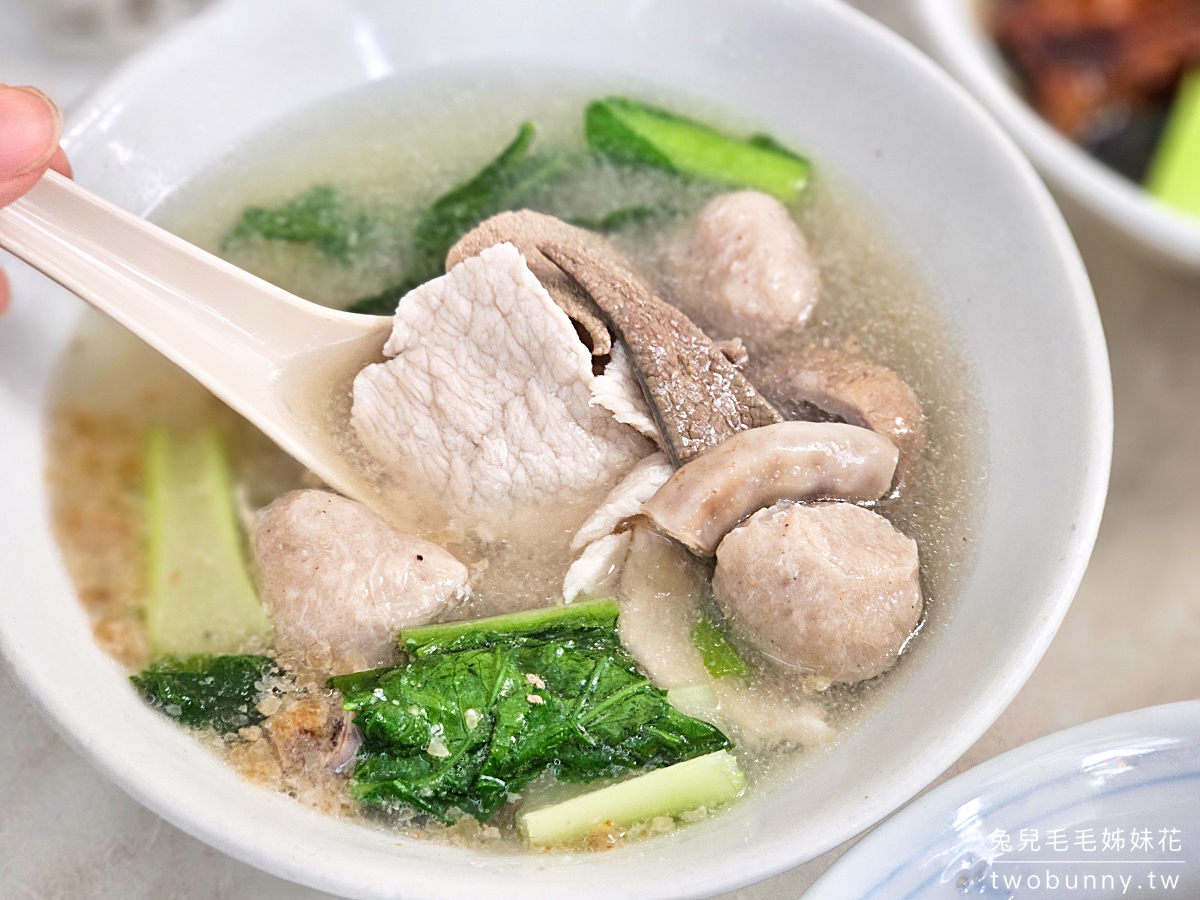 沙巴美食【金沙園生肉麵】亞庇加雅街必吃老字號豬雜湯,配個乾撈麵、三酸汁超滿足 @兔兒毛毛姊妹花 沙巴美食【金沙園生肉麵】亞庇加雅街必吃老字號豬雜湯,配個乾撈麵、三酸汁超滿足 @兔兒毛毛姊妹花