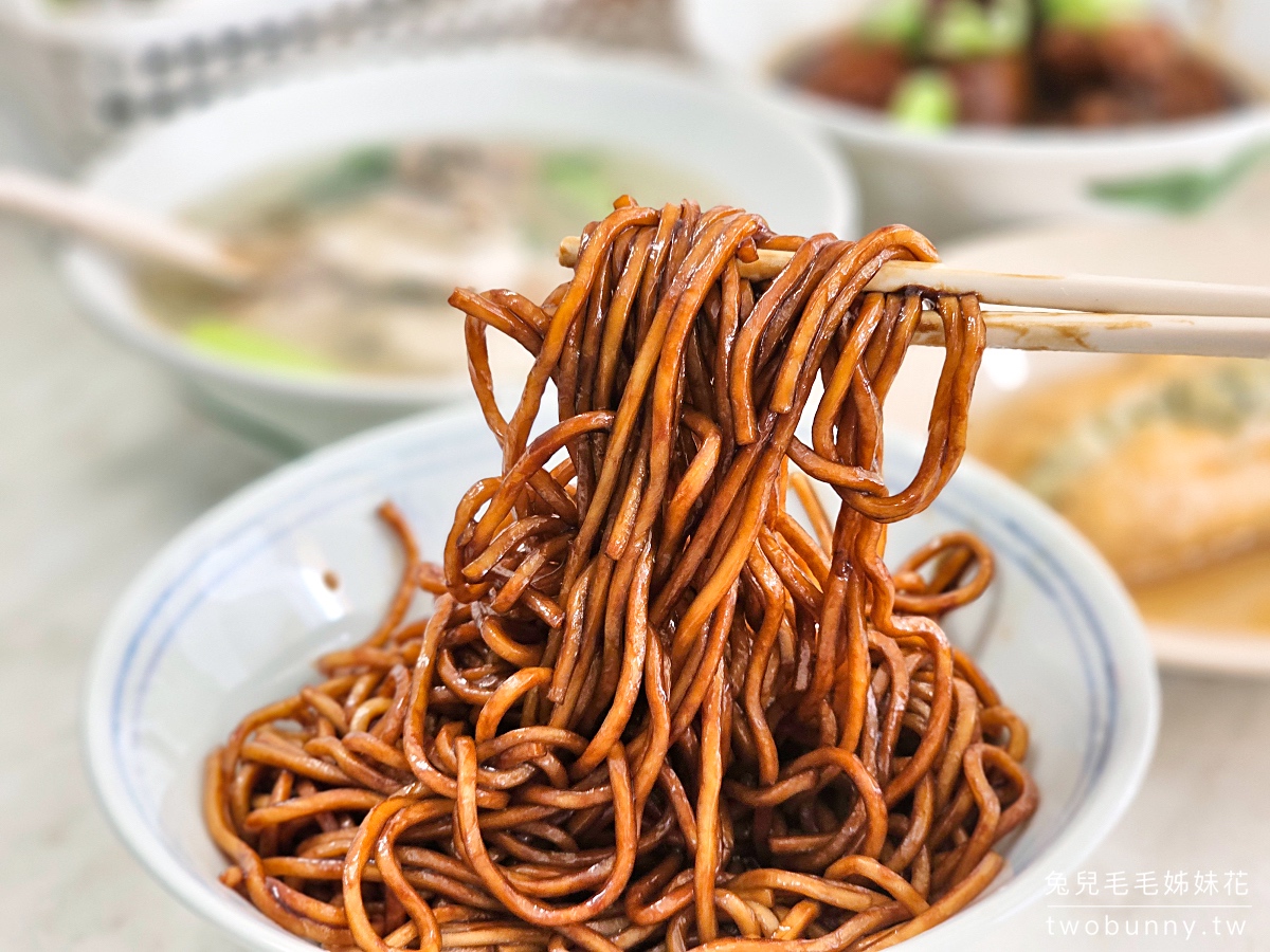 沙巴美食【金沙園生肉麵】亞庇加雅街必吃老字號豬雜湯,配個乾撈麵、三酸汁超滿足 @兔兒毛毛姊妹花 沙巴美食【金沙園生肉麵】亞庇加雅街必吃老字號豬雜湯,配個乾撈麵、三酸汁超滿足 @兔兒毛毛姊妹花