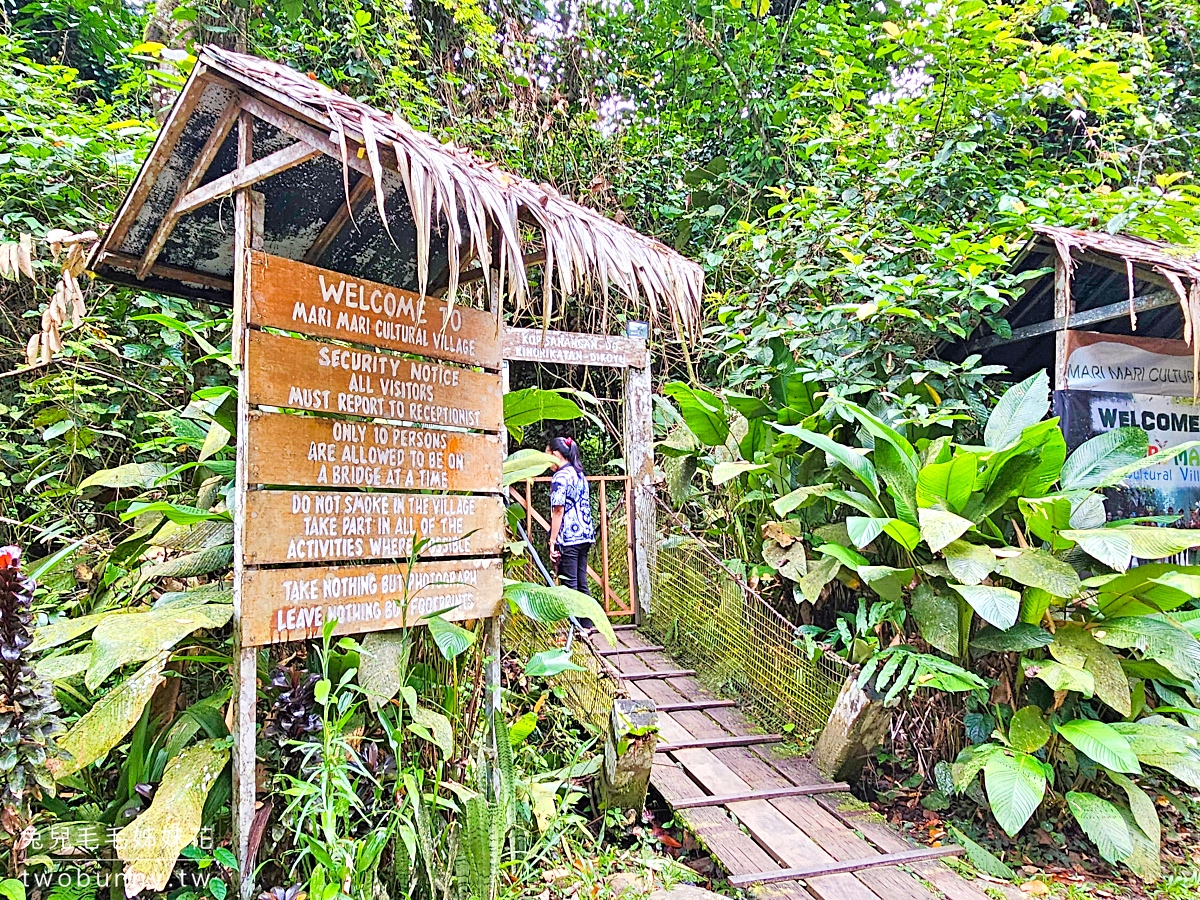 沙巴景點【Mari Mari 文化村】深入叢林探訪獵頭族!! 包吃包玩還有免費原住民彩繪刺青 @兔兒毛毛姊妹花 沙巴景點【Mari Mari 文化村】深入叢林探訪獵頭族!! 包吃包玩還有免費原住民彩繪刺青 @兔兒毛毛姊妹花